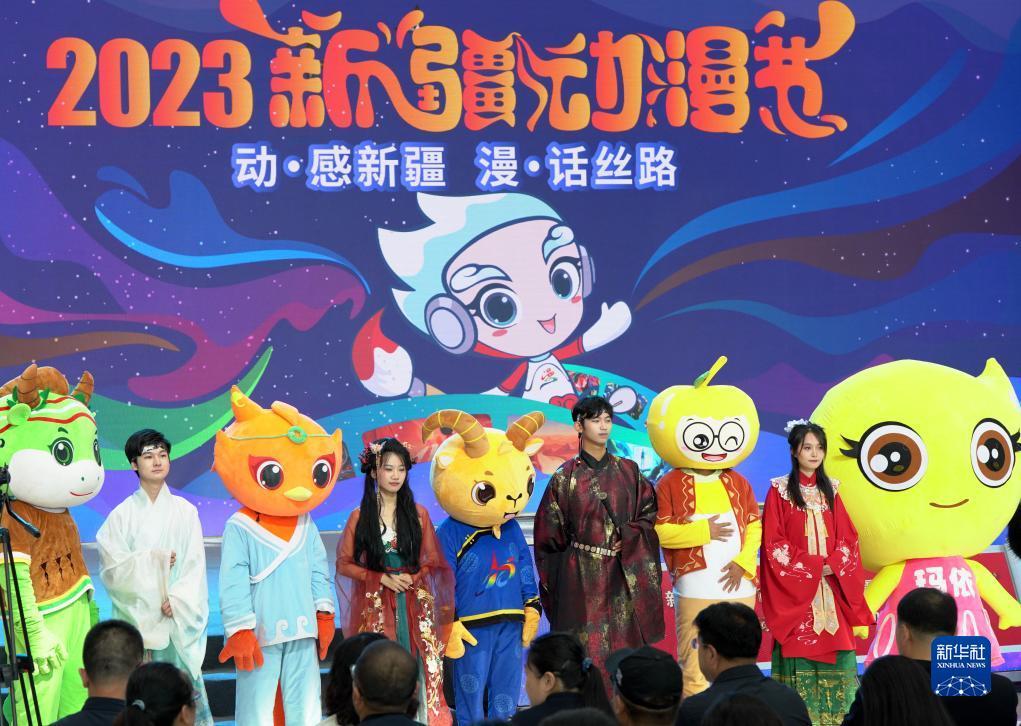 漫盈娱乐